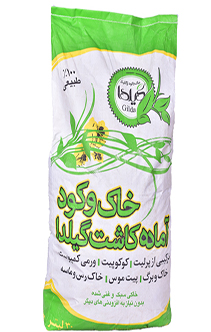 4-1 خاک و کود آماده کاشت گیلدا 30 لیتری